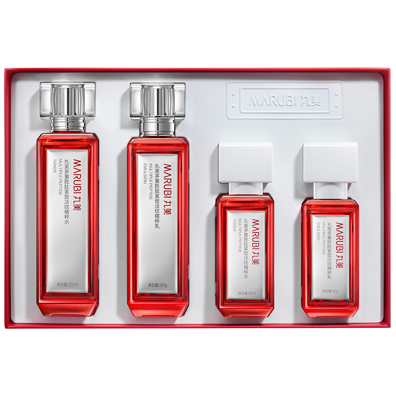 丸美 小红笔水乳礼盒(水120ml+乳100g+水60ml+乳50g)