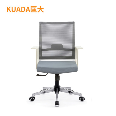 匡大 简约办公椅电脑椅会议椅员工椅子KDT041
