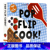 [正版]烹饪 我是小厨师 英文原版绘本 Pop and Play Pop Flip Cook 认知启蒙亲子互动纸板操作