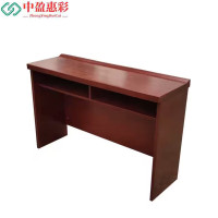 中盈惠彩 条桌 CK1245 1200*450*760mm 张