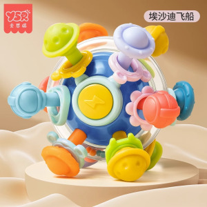 曼哈顿手抓球婴儿早教0-1岁宝宝3到6个月抓握玩具硅胶4可咬磨牙棒