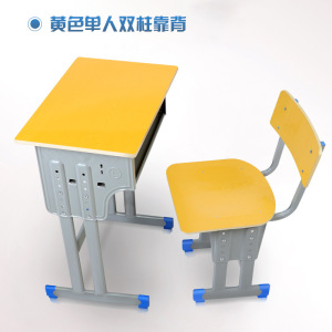 文灵学生课桌椅儿童学习桌单人培训辅导补习班升降课桌椅学校写字课桌