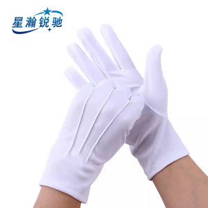 星瀚锐驰 白纱手套礼仪手套 XH-LB102 双