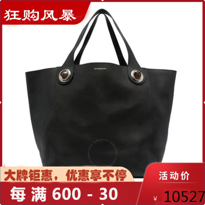 BURBERRY博柏利奢侈品女士包袋大容量皮革饺子包时尚轻奢简约百搭出街通勤必备女士手提包默认