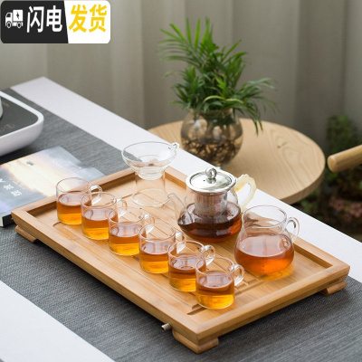 三维工匠透明玻璃茶具套装家用简约功夫茶具耐热茶壶泡茶器小套茶杯 排水《中号平板》茶盘+10头玻璃龙把把杯套装