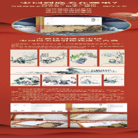 [M]宋词之美-9787301319703