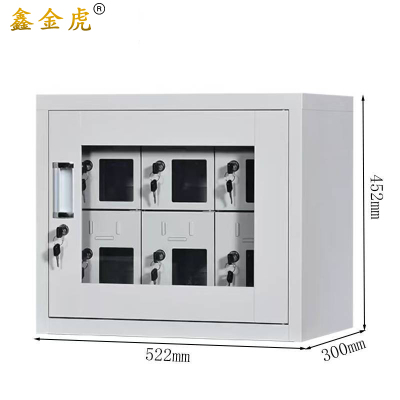 鑫金虎手机存放柜储物柜VZ7 522*300*452mm