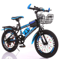 儿童山地车18/20/22寸6-8-10-11-16岁女男孩单车小学生变速自行车