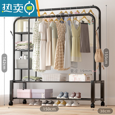 敬平晾衣架落地卧室家用折叠学生宿舍用凉晒衣杆租房简易室内挂衣服架 全碳钢加固-150cm黑[六层置物网]旗舰升级版 大