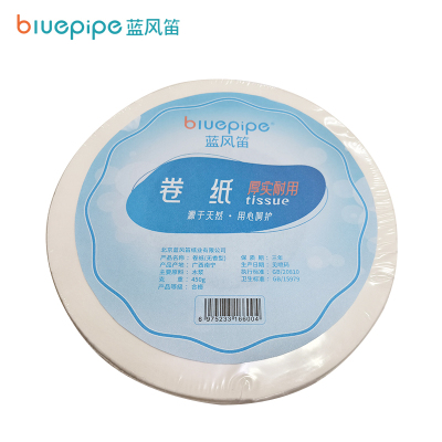 蓝风笛 卷纸 450g 卷