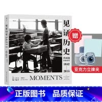 [正版]赠亚克力立牌夹见证历史 普利策新闻摄影奖哈尔比尔1942-2015 作品背后的拍摄经过 新闻纪实摄影历史艺术画册