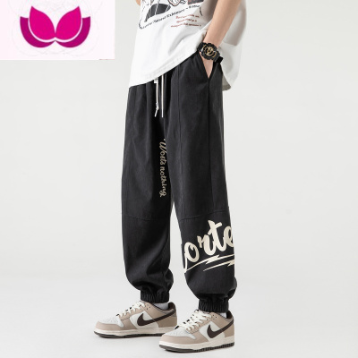 七斓冰丝束脚休闲裤男士夏季新款痞帅潮牌男装宽松抽绳运动卫裤子