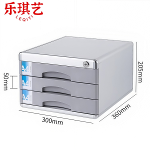 乐琪艺 文件柜30*36*20.5cm个