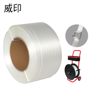 威印 BGD-TG01 打包带 (计价单位:卷)白色