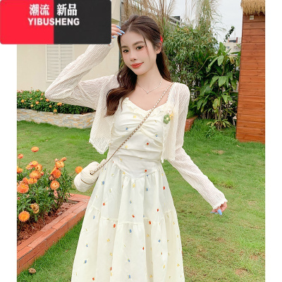 YIBUSHENG大码女装法式气质白色波点吊带连衣裙季A字长裙子胖mm遮肚显瘦