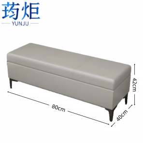 荺炬 沙发凳