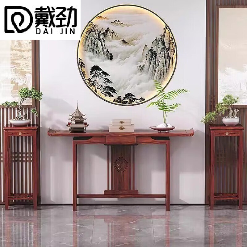 戴劲玄关桌入户门厅客厅条案新中式木制供桌靠墙玄关台100鱼鳞组合款