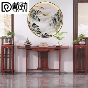 戴劲玄关桌入户门厅客厅条案新中式木制供桌靠墙玄关台100鱼鳞组合款