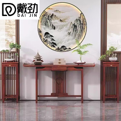 戴劲玄关桌入户门厅客厅条案新中式木制供桌靠墙玄关台100鱼鳞组合款