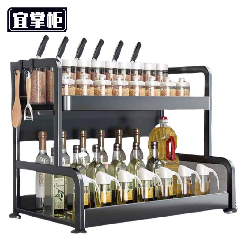 宜掌柜厨房收纳架