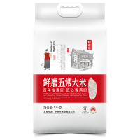 裕道府有机长粒粳米5千克国产袋装一级米粒饱满香甜五常市直供