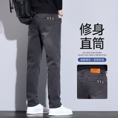 秋冬季男士修身牛仔裤弹力百搭时尚韩版灰色简约新款刺绣青年男装