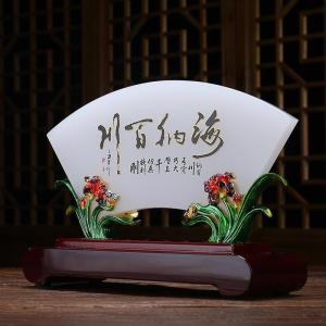 家柏饰(CORATED)海纳百川扇形摆件领导老板商务礼品办公室桌装饰书房摆设