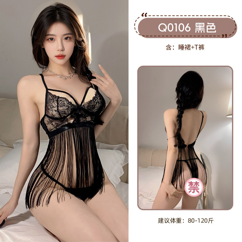 九里晴川情趣睡衣深V性感蕾丝流苏裙魅力性感吊带纯欲睡衣