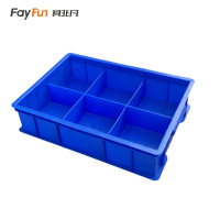 具非凡 零件盒 6格 个