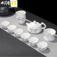 三维工匠不锈钢茶盘带排水式长方形茶池功夫茶具金属茶托托盘茶海 茶具茶壶套装