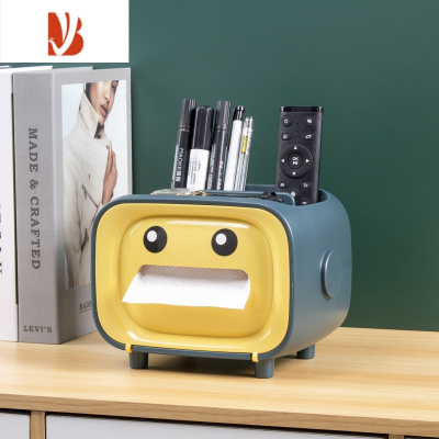 三维工匠创意抽纸盒现代简约网红款客厅纸巾盒遥控器收纳盒多茶几轻奢 复古黄(送眼睛贴纸)