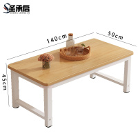 圣承启 茶桌 140*50张