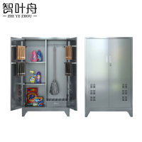 智叶舟不锈钢清洁柜900*400*1500mm台