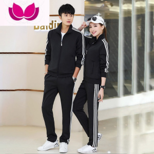 七斓运动套装男外套跑步休闲运动服套装男女卫衣情侣装套