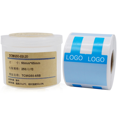 伟文 TCMG50-65B-250 挂牌 50*65mm 1 卷 蓝色