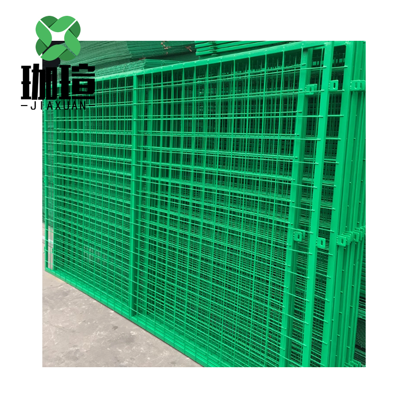 珈瑄 金属栅栏防护网片 2760*1750mm 片