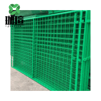 珈瑄 金属栅栏防护网片 2760*1750mm 片