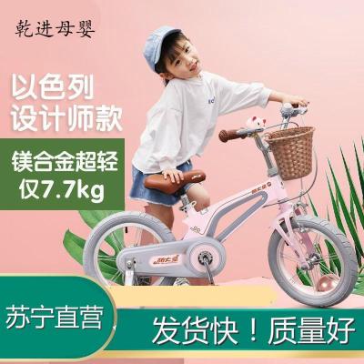 直营-儿童自行车男女孩童车萌大圣女轻便超轻脚踏车2-3-6岁女公主款