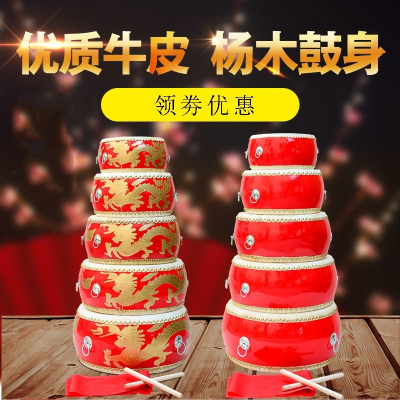 牛皮鼓大鼓龙鼓威风锣鼓中国红成人儿童演出盘鼓扁鼓堂鼓送红绸12寸红鼓+鼓棒+鼓架
