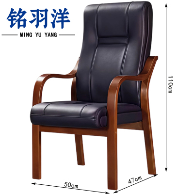 铭羽洋实木椅50*47*110cm把