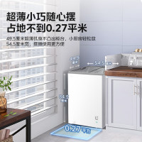 美的冷柜家用商两用展示柜冷藏保鲜柜家用彩晶玻璃冰柜卧式冷柜雪糕水果饮料柜酒水柜小型冰箱MS-105LGE