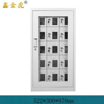 鑫金虎手机存放柜储物柜CD6 522*300*970mm