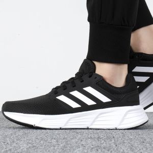 Adidas/阿迪达斯男鞋新款训练鞋轻便运动鞋网面跑步鞋GW4138 ZP