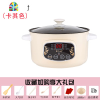 电炖炖锅迷你全自动智能电钝锅家用多功能快速煲汤锅宿舍煮粥 FENGHOU 22CM卡其色智能款+蒸格送8礼