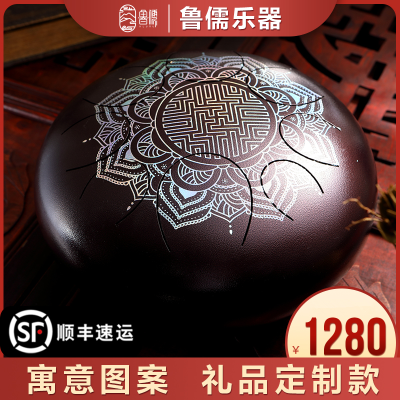 鲁儒空灵鼓乐器礼品定制款12寸8音长寿莲花忘无玄忧鼓钢舌鼓色空鼓玄无空鼓手碟成人初学者手敲鼓静心鼓送长辈礼物