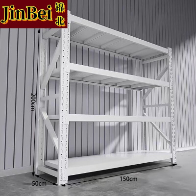 锦北货架仓储货架置物架重型落地器材架150*50*200cm320kg白色/4层