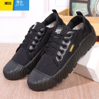 聚范解放鞋男鞋2024春款软底耐磨上班鞋工地劳保鞋胶鞋农田干活帆布鞋