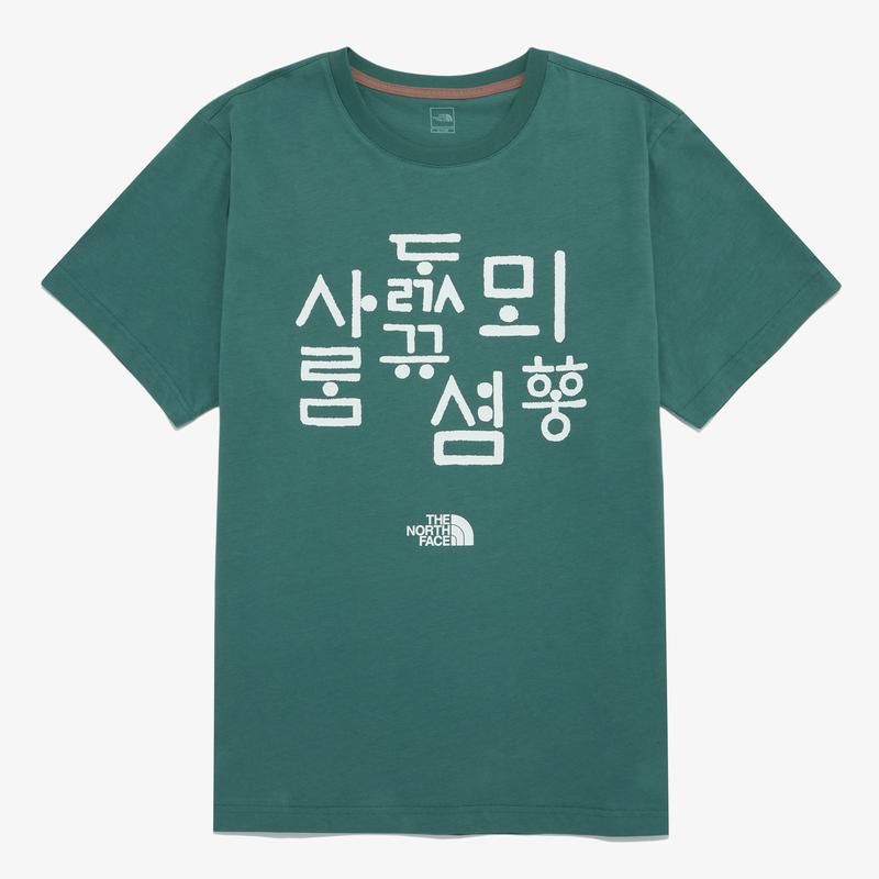 北面(The North Face)中性短袖T恤户外休闲百搭基础款印花圆领套头男女人字纹短袖衫