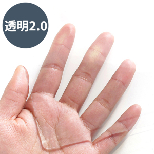 添福运 抗菌食品级餐桌布茶几垫餐桌垫胶垫软玻璃pvc软玻璃防水防烫防油免洗塑料透明餐桌垫茶几台布厚水晶板支持定制异形裁切