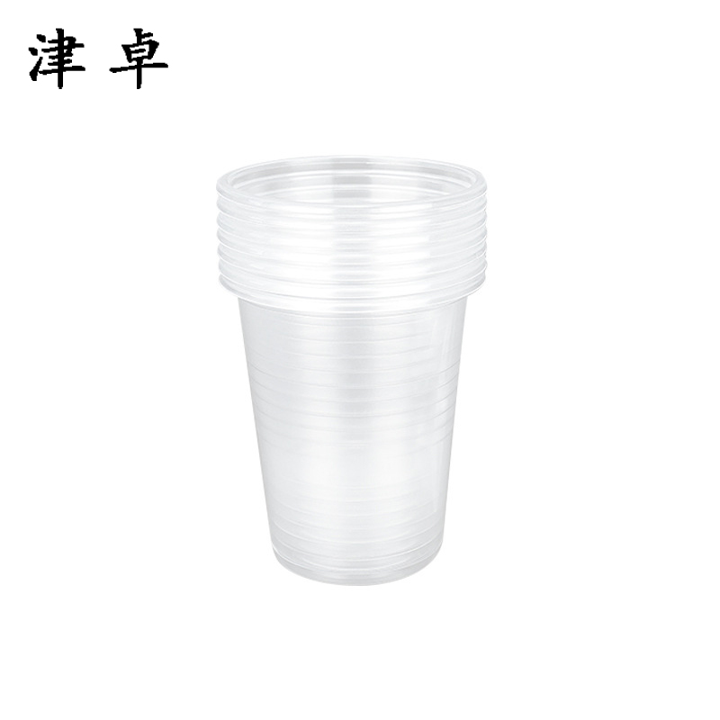津卓 一次性水杯航空杯 300ml 个